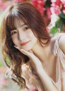 严沉损害从权平安